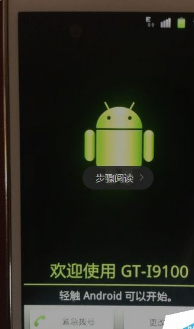 华为P10用户必看：安全恢复出厂设置的完整指南