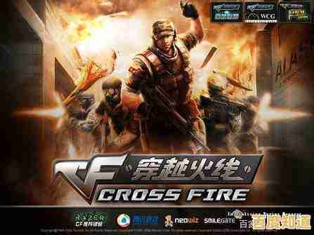 CF体验服：想在手机上抢先体验《穿越火线》端游级的刺激对战？