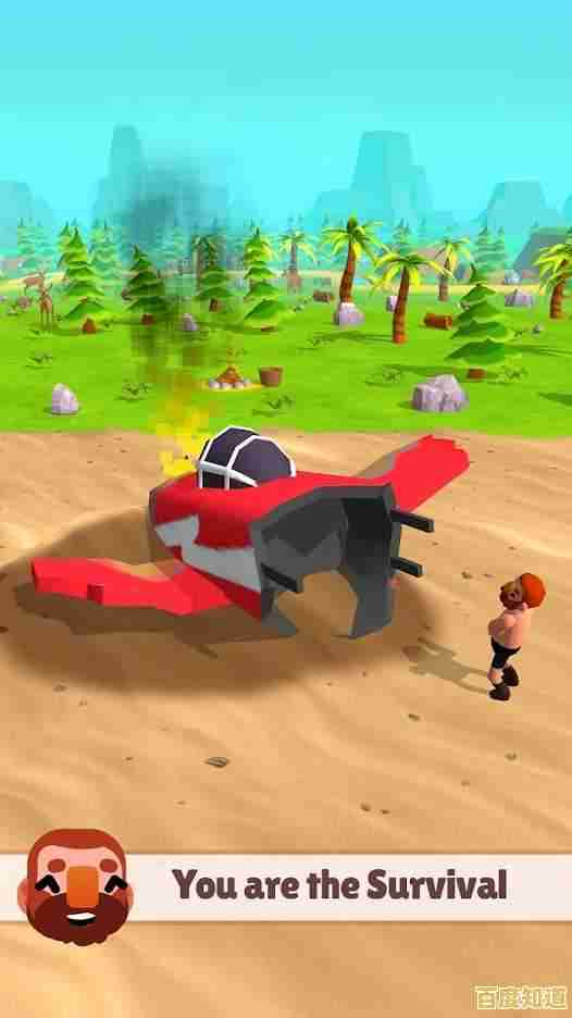 想在荒岛体验绝地求生？试试《空闲飞机坠毁生存(Isle Builder)吧！