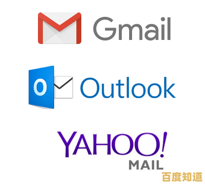 开启高效沟通新时代，申请谷歌邮箱畅享便捷邮件服务