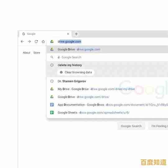 手机浏览器哪个好？这几款高效稳定值得一试