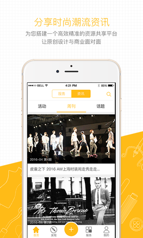 手机选购指南：找到与你需求完美匹配的理想型号