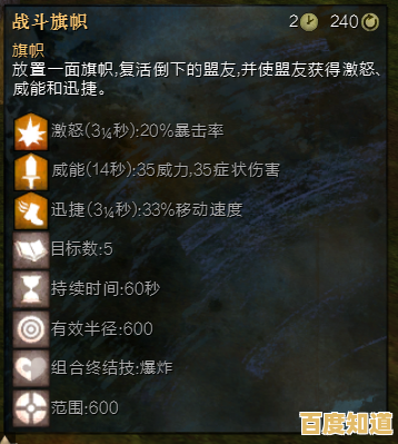 还在找塔防新玩法？弹弓之保卫城堡》的弹弓+士兵组合不试试吗？