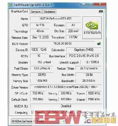全面掌握显卡GPU天梯图：精准挑选最佳显卡的实用指南