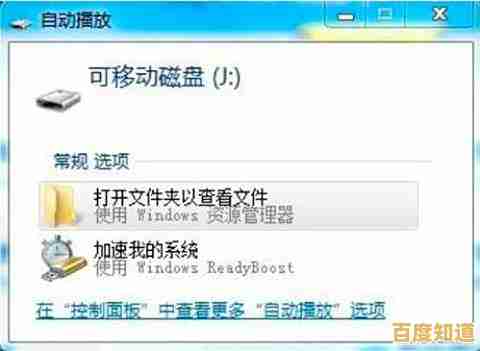 掌握华为刷机技巧：安全操作让旧机重获新生，运行更流畅