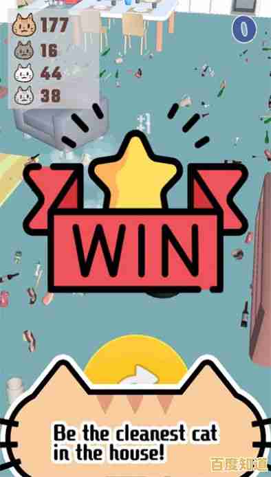 谁说休闲游戏不能既治愈又炫酷？疯狂破坏猫》难道没满足你的所有期待？