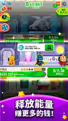 畅玩手机游戏破解版：体验无限制的精彩游戏世界！