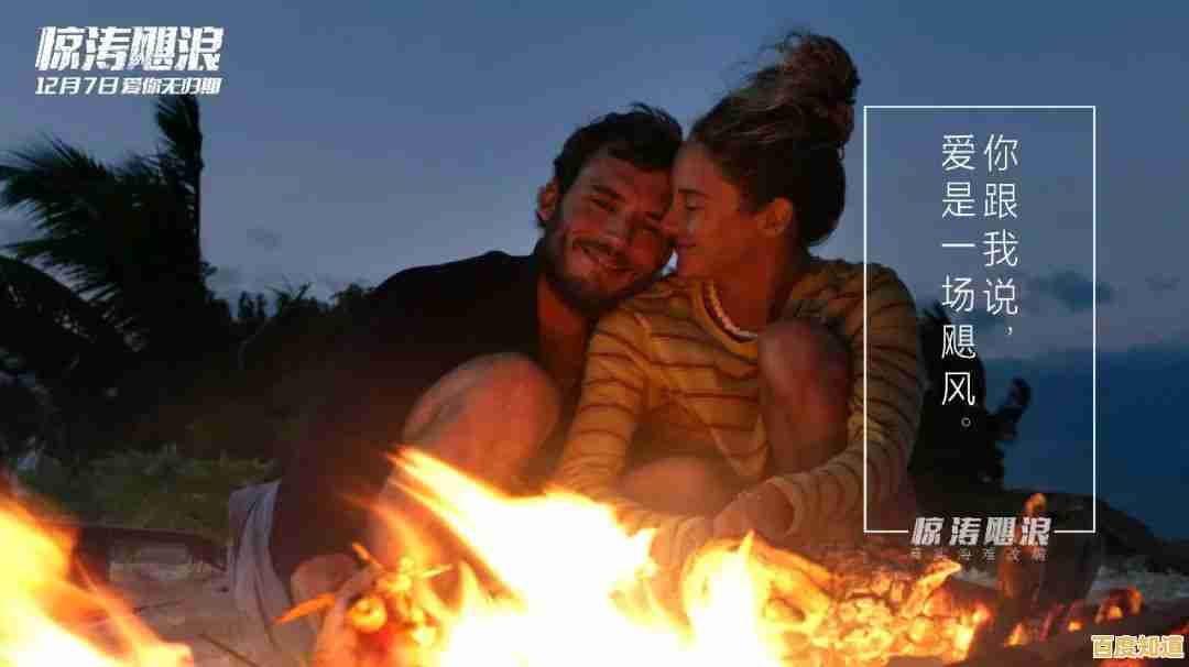 想在海上体验绝地求生？孤舟求生中文版》挑战你的生存极限！