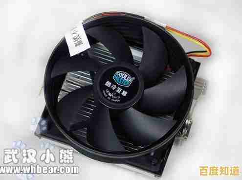 CPU风扇噪音大怎么办？小鱼教您几招轻松解决风扇响声问题