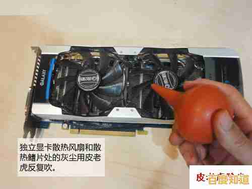 CPU风扇噪音大怎么办？小鱼教您几招轻松解决风扇响声问题