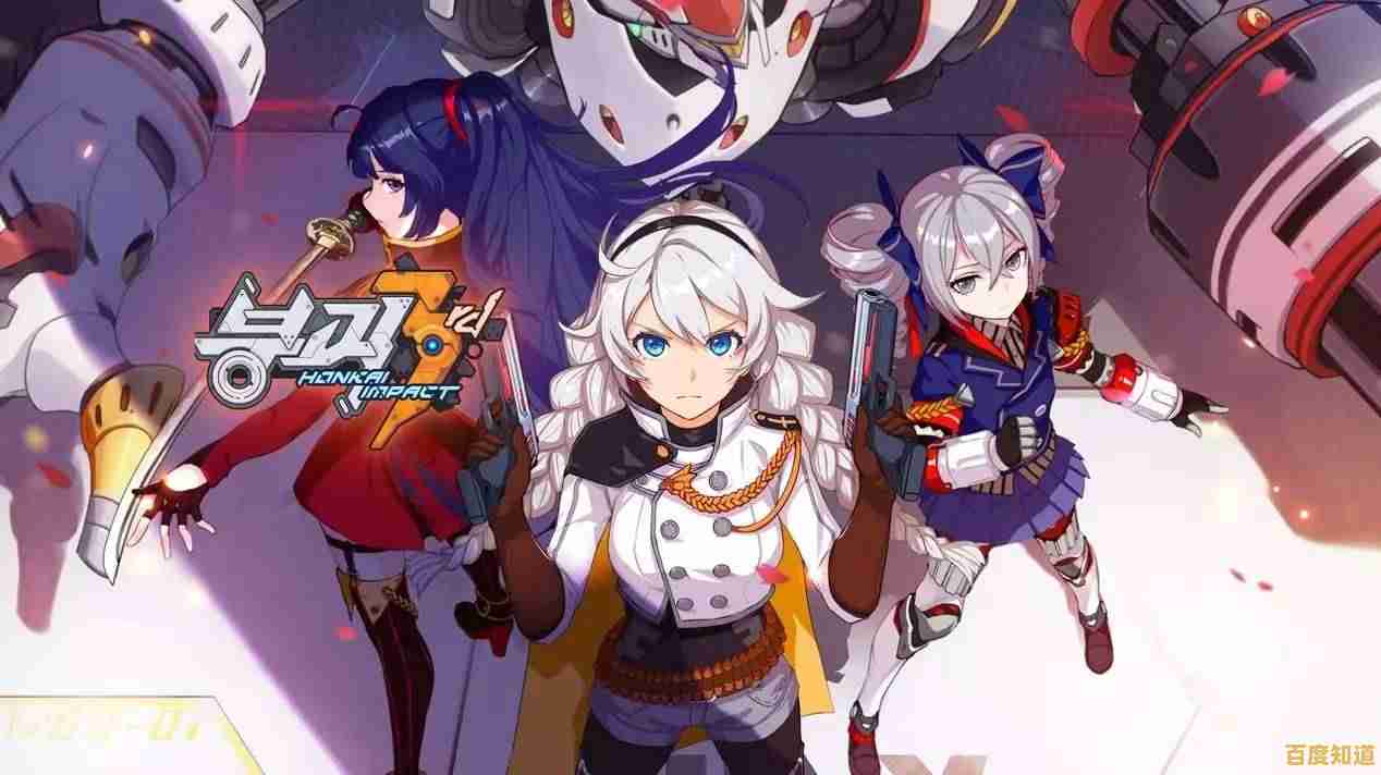 想体验二次元动作手游的巅峰？崩坏学园2vivo服》震撼特效岂容错过？