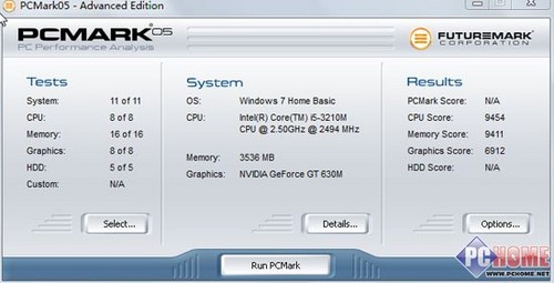 为Win7设备预装Win11系统,瞬间焕发活力,享受现代科技便捷与安全! 为Win7设备预装Win11系统,瞬间焕发活力,享受现代科技便捷与安全!