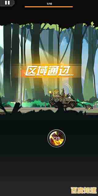 《前进高塔战车》难道不是赛车爱好者的首选？玩法新颖让你欲罢不能！