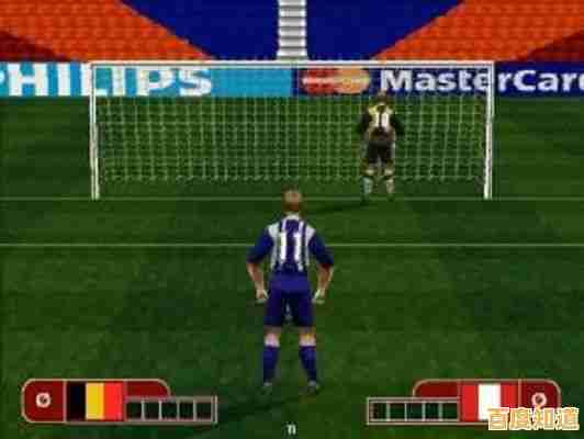 还在寻找一款能组建梦之队的足球游戏？FC足球世界国际服》满足你！