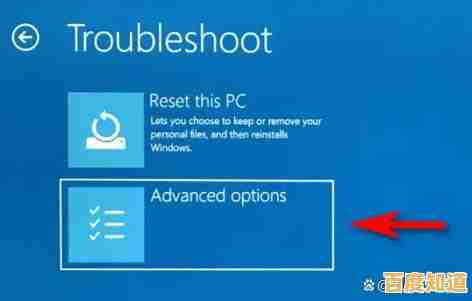 如何在Windows 11中安全启用强制黑屏以保护设备与隐私 如何在Windows 11中安全启用强制黑屏以保护设备与隐私