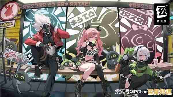 不知道如何参与游戏开发？试试《绝区零》体验服，你的反馈能改变游戏未来！