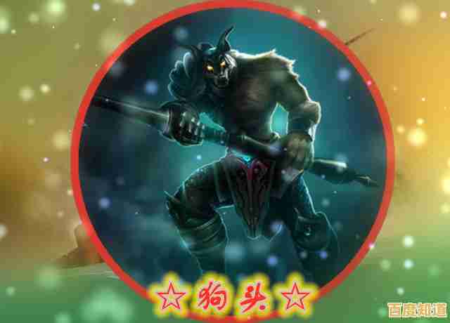 想体验魔性战斗和欢快音乐？狗头热血战"岂能错过！