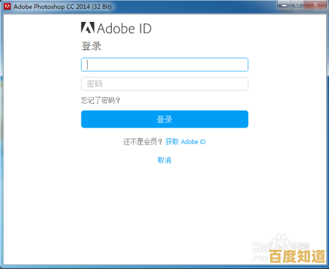 小鱼教您轻松激活CAD2013,获取有效序列号详细步骤分享 小鱼教您轻松激活CAD2013,获取有效序列号详细步骤分享