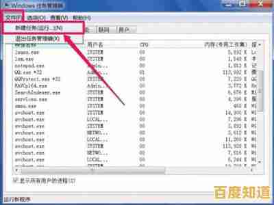 Win11系统回收站不见了?详细步骤教你恢复桌面回收站功能 Win11系统回收站不见了?详细步骤教你恢复桌面回收站功能