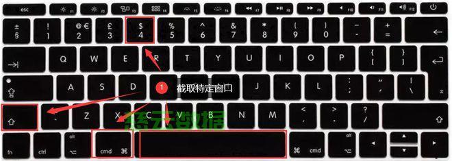 一键学会电脑截屏快捷键，让你的操作更流畅快捷！