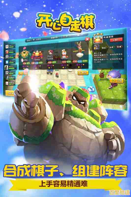 想体验与众不同的自走棋玩法？快来试试TFT吧！