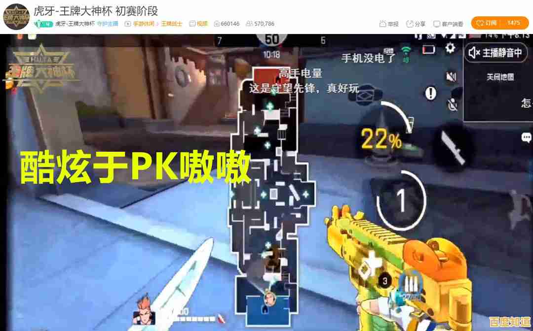 和全球玩家对战？异人之下国际服》不正是你的最佳选择吗？