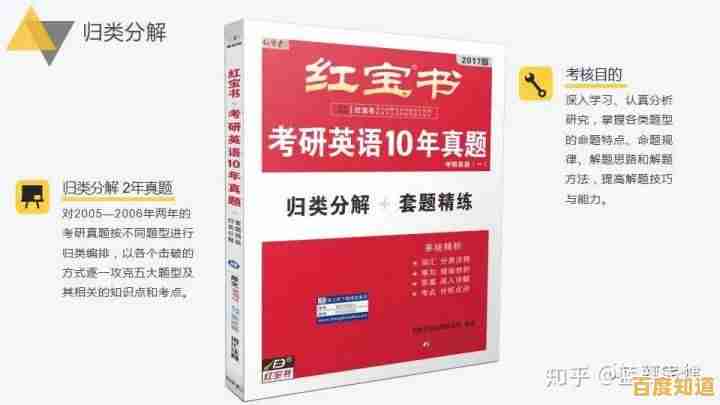 网心云快速上手:2024年实用技巧与高效应用全解析 网心云快速上手:2024年实用技巧与高效应用全解析