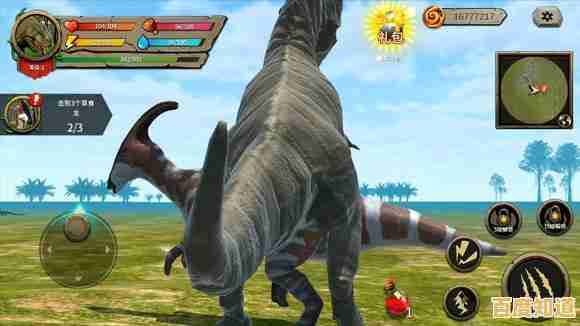 厌倦了普通游戏?霸王龙模拟器老版本》不试试吗? 厌倦了普通游戏?霸王龙模拟器老版本》不试试吗?