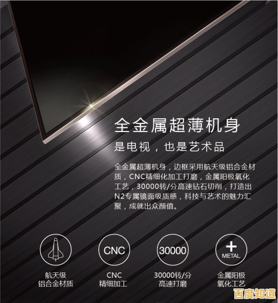 探索手机芯片天梯图:解锁最新芯片科技,开启智能设备新时代 探索手机芯片天梯图:解锁最新芯片科技,开启智能设备新时代