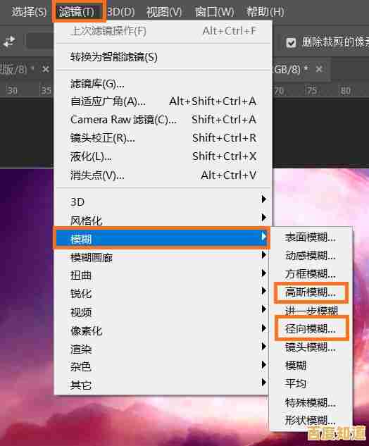 小编分享关闭电脑触摸键盘的技巧,简单实用一学就会 小编分享关闭电脑触摸键盘的技巧,简单实用一学就会