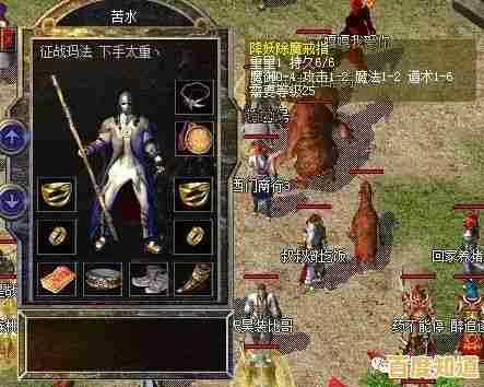 驱鬼降妖、修炼道术,还有比《纸冤》更刺激的挂机养成游戏吗? 驱鬼降妖、修炼道术,还有比《纸冤》更刺激的挂机养成游戏吗?