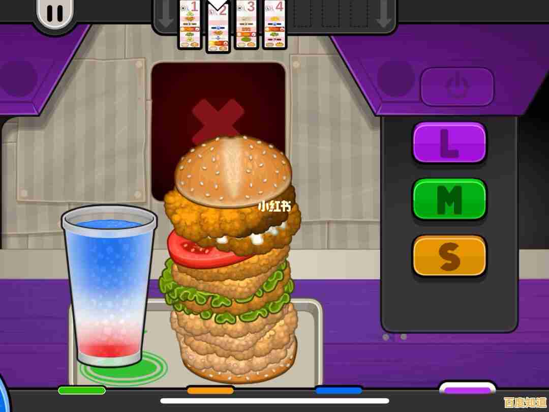 想经营一家火爆的炸鸡汉堡店?试试《老爹炸鸡汉堡店免费版》吧! 想经营一家火爆的炸鸡汉堡店?试试《老爹炸鸡汉堡店免费版》吧!