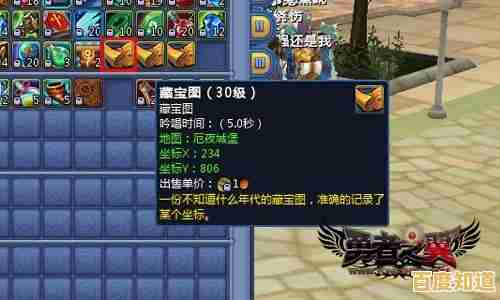 还在找策略与羁绊并存的游戏？勇者干仗》不就是你的最佳选择？