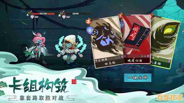 谁说历史人物不能组队?古今江湖奇想江湖》带你体验另类武侠对决! 谁说历史人物不能组队?古今江湖奇想江湖》带你体验另类武侠对决!