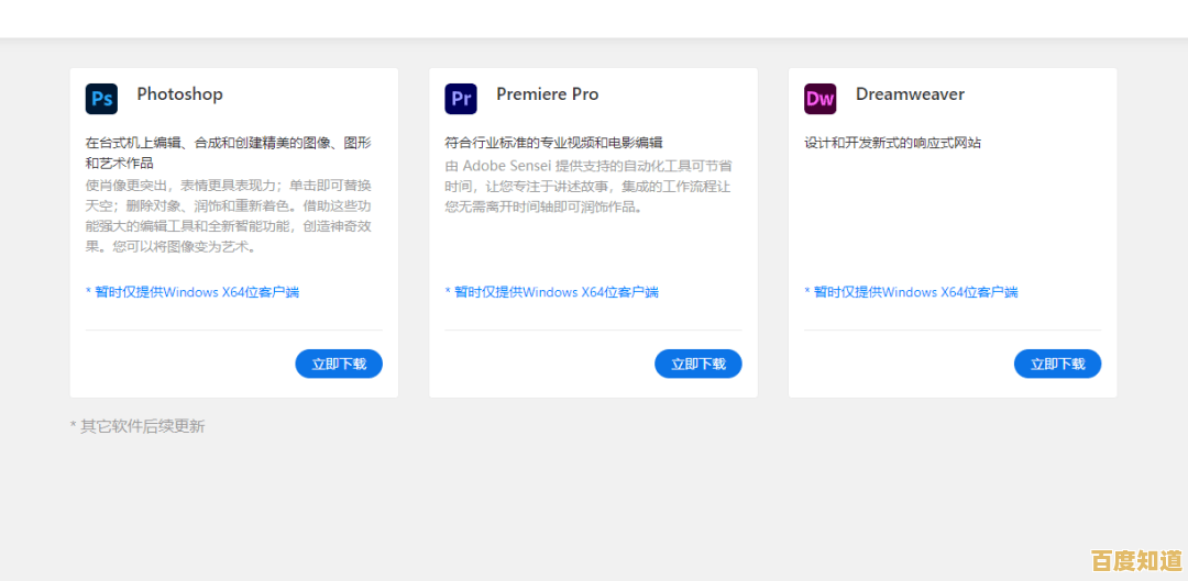 隐藏任务栏：解锁高效工作界面的实用指南