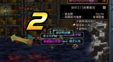 怎能错过这款花样作死游戏?粉身碎骨》带你畅享解压狂飙! 怎能错过这款花样作死游戏?粉身碎骨》带你畅享解压狂飙!