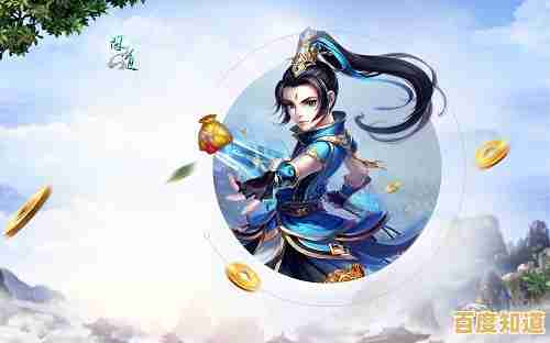 还有比"问道官服"更沉浸的动漫画风修仙大世界吗?