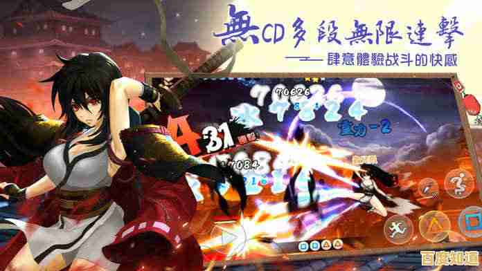 厌倦了千篇一律的手游?快打旋风手机版带你重温像素格斗的纯粹乐趣! 厌倦了千篇一律的手游?快打旋风手机版带你重温像素格斗的纯粹乐趣!