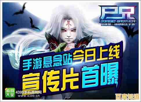 厌倦了千篇一律的手游?快打旋风手机版带你重温像素格斗的纯粹乐趣! 厌倦了千篇一律的手游?快打旋风手机版带你重温像素格斗的纯粹乐趣!