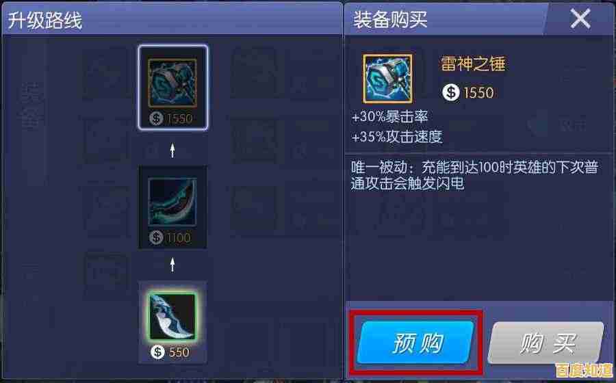 想体验多角色竞技?时空召唤九游版满足你的所有幻想! 想体验多角色竞技?时空召唤九游版满足你的所有幻想!