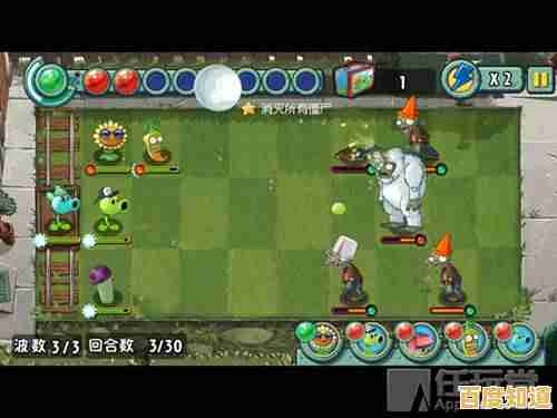 植物大战僵尸美丽小镇版,你还在等什么?快来挑战全新模式! 植物大战僵尸美丽小镇版,你还在等什么?快来挑战全新模式!