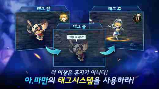 《狗头大作战正版》你的狗头军团准备好迎接关卡挑战了吗？