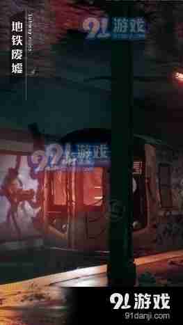 还在寻找末日生存的快感？狩尸小队》让你体验极致丧尸射击！