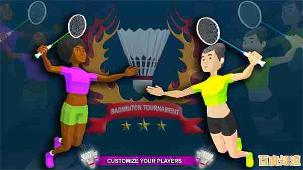喜欢多样化的比赛规则?羽毛球英雄》满足你的所有期待! 喜欢多样化的比赛规则?羽毛球英雄》满足你的所有期待!