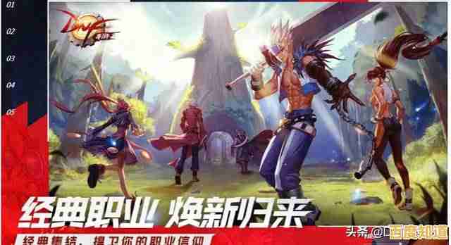 还在寻找多职业自由战斗的手游？造梦西游OL》官服满足你所有幻想！