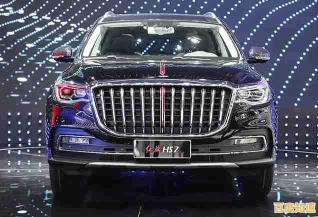 探索红旗操作系统背后的中国技术革新之路 探索红旗操作系统背后的中国技术革新之路