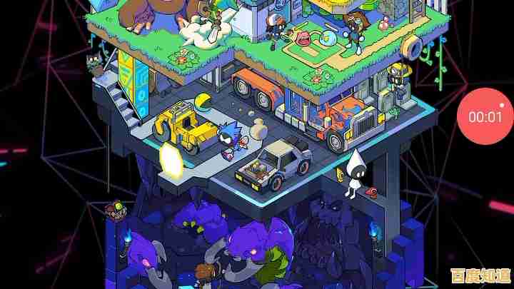 谁说你不能成为游戏大师？创游世界》无限G币版难道不是最佳起点？