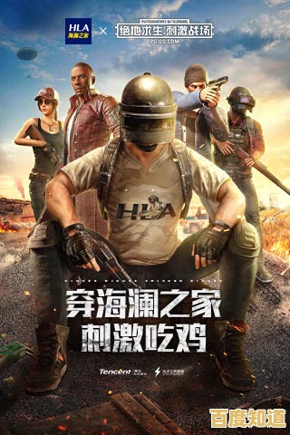 想体验刺激的尸潮生存挑战?红色境地最新版》等你来战! 想体验刺激的尸潮生存挑战?红色境地最新版》等你来战!