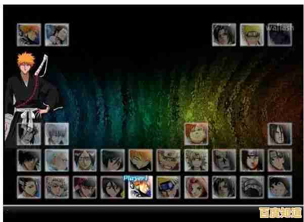 死神vs火影改版:全新内容与经典玩法兼得,你确定不来挑战一下? 死神vs火影改版:全新内容与经典玩法兼得,你确定不来挑战一下?