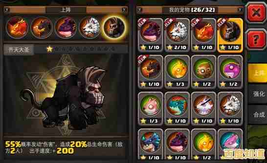 全民乱斗英雄有这么多对战模式，你确定不来试试？